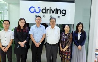 AIDriving