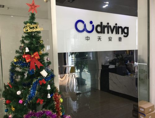 Merry Christmas!